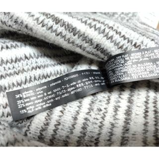 STUDIO NICHOLSON ZARA テクスチャー ストライプセーター M