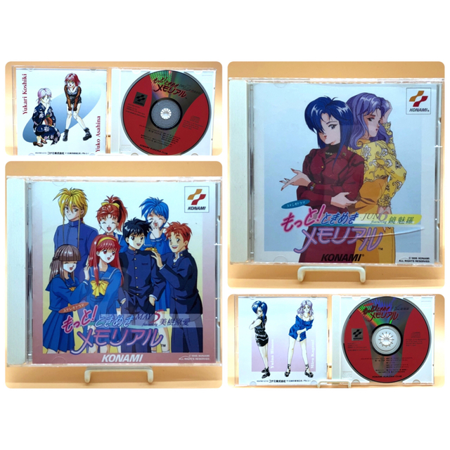 ステレオドラマ もっと！ときめきメモリアル CD全セット+非売品プレミアムCD