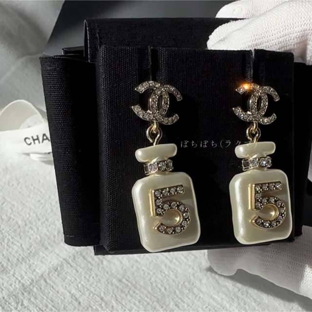 CHANEL ( シャネル ) No5 香水瓶 ボトル CCマーク ロゴ ピアス
