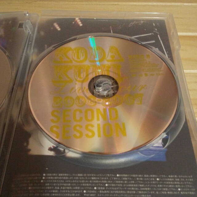 倖田來未  2006-2007 ライブ DVD エンタメ/ホビーのDVD/ブルーレイ(ミュージック)の商品写真