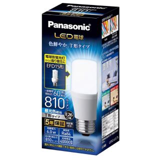 パナソニック(Panasonic)のパナソニック LED電球 口金直径26mm 60W形相当 昼光色相当　T形タイプ(蛍光灯/電球)