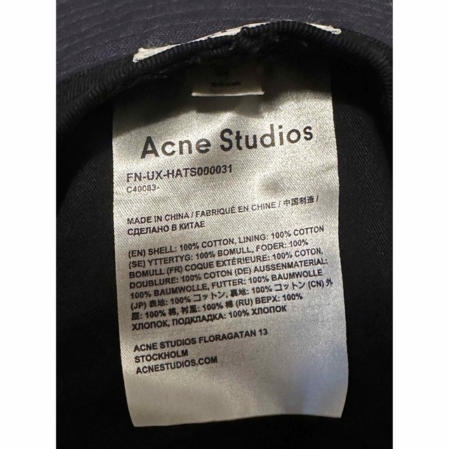 Acne Studios(アクネストゥディオズ)のACNE STUDIOS バケットハット　ネイビー メンズの帽子(ハット)の商品写真