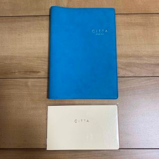 CITTA手帳 英語版 カバーのみ シーブルー A5サイズの通販 by k|ラクマ