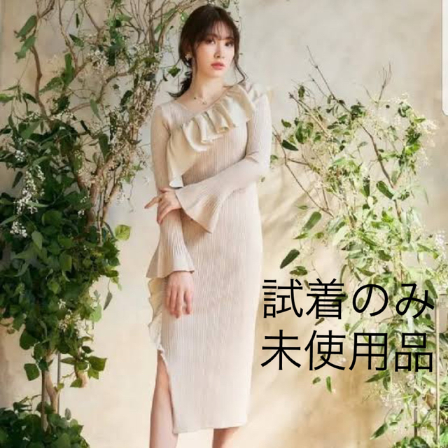 最終値下げ　新品　herlipto Wrap-Effect Knit Dress