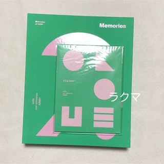 防弾少年団(BTS) - BTS MEMORIES OF 2020 DVD メモリーズ DVD