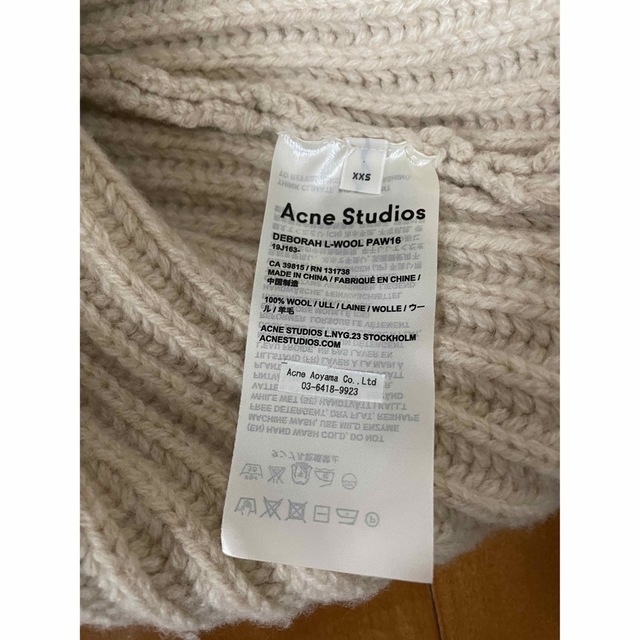 Acne Studios(アクネストゥディオズ)の★★   てぃんく様ご専用　★★ レディースのトップス(ニット/セーター)の商品写真