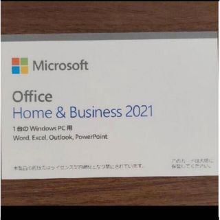 マイクロソフト(Microsoft)の【新品】office2021 home&business 純正　正規品(PC周辺機器)