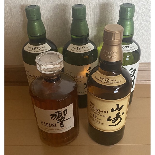 税込) サントリー - セット ウイスキー 3本 白州 JH 響 12年 山崎