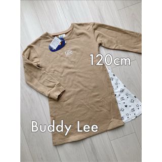 バディーリー(Buddy Lee)の新品 未使用 Buddy Lee バディリー キッズワンピ 120cm(ワンピース)