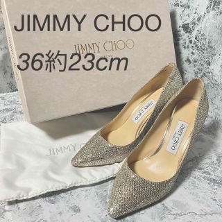 【ほぼ美品】JIMMY CHOO  ジミーチュウ　シルバーグリッター箱\u0026袋付き