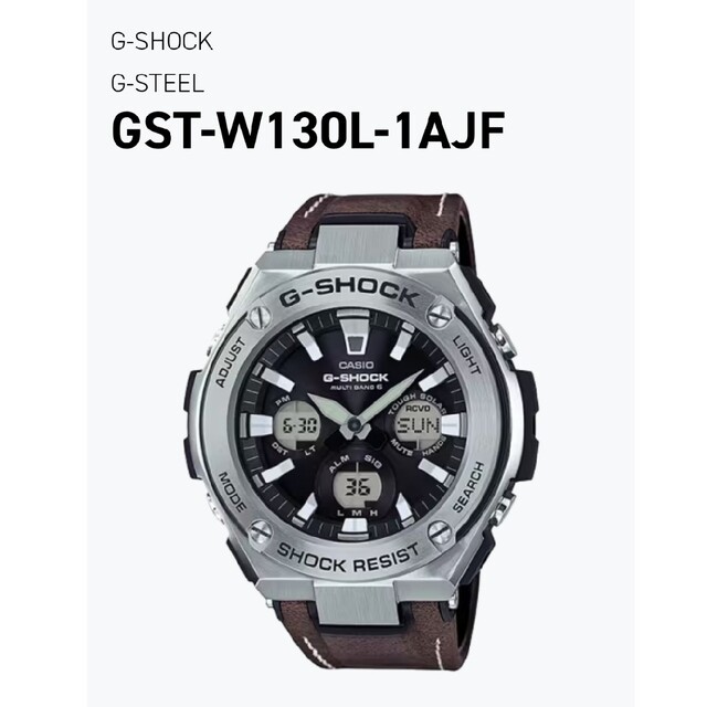 カシオG-SHOCK AJF 腕時計-