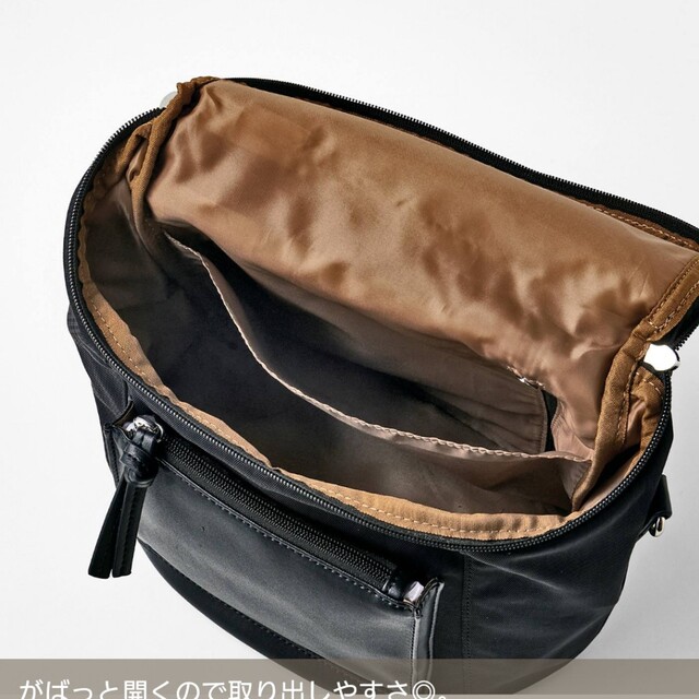 FELISSIMO(フェリシモ)のがばっと開くマチたっぷり3-WAYリュック レディースのバッグ(リュック/バックパック)の商品写真