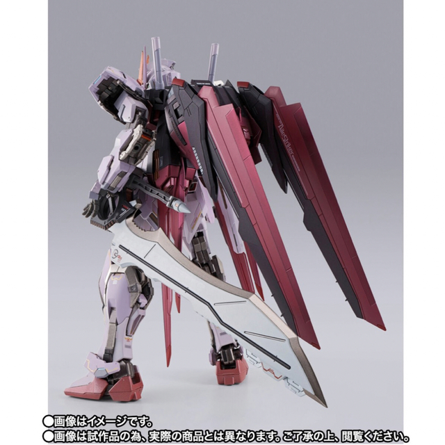 METAL BUILD ストライクルージュ グランドスラム装備型 | testes
