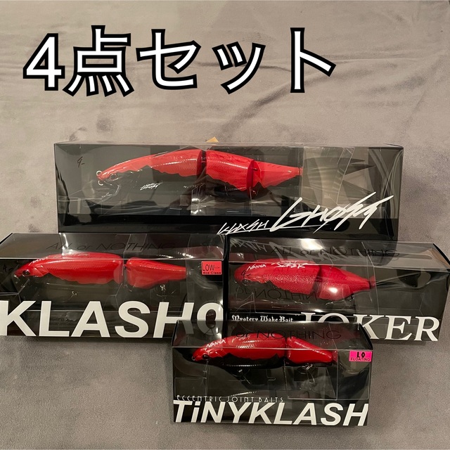 あすつく】 4点 nanga drt ルアーコラボ マウンテンレッド ルアー用品