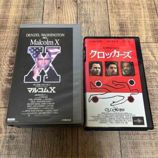 Malcolm X 2本組 + CLOCKERS ビデオテープ VHS セット(外国映画)