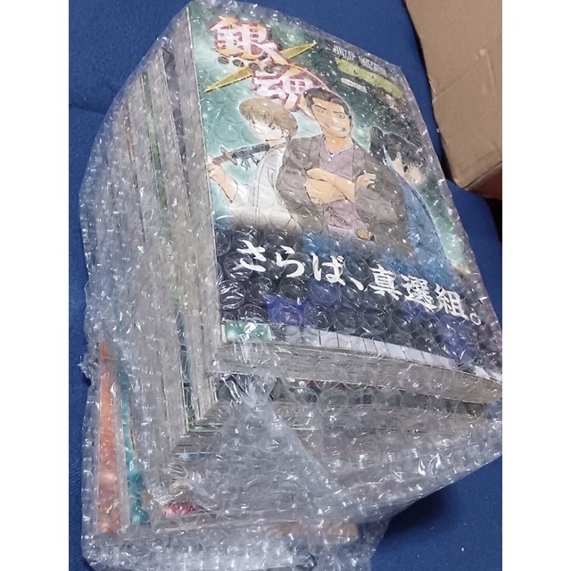 銀魂 全巻セット 0〜77巻 銀魂広辞苑の通販 by ぴょんᕱ⑅ᕱ屋 銀魂 全巻セット 0〜77巻 銀魂広辞苑の通販 by ぴょんᕱ⑅ᕱ屋