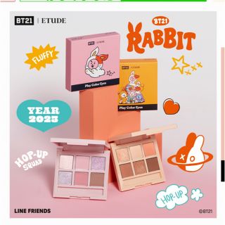 エチュードハウス(ETUDE HOUSE)のエチュードハウス　アイシャドウパレット　COOKY ON TOP(アイシャドウ)