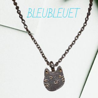 ブルーブルーエ(Bleu Bleuet)の未使用 BLEUBLEUET ねこチェーンネックレス(ネックレス)