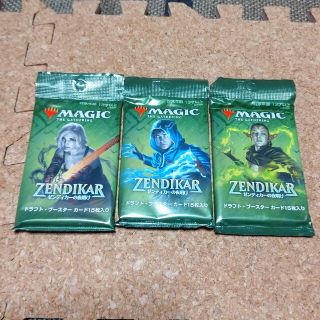 マジックザギャザリング(マジック：ザ・ギャザリング)のmtg ゼンディカーの夜明け　ドラブ(Box/デッキ/パック)