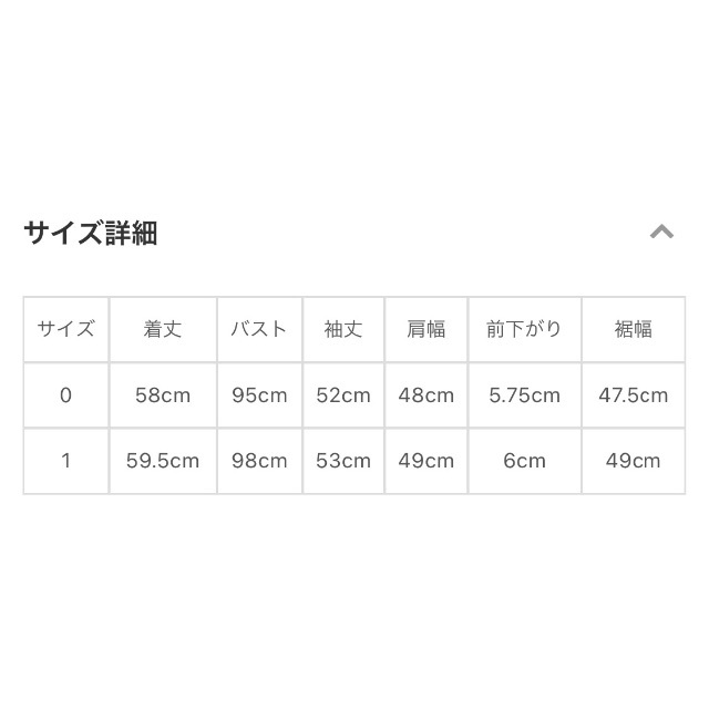 ミラオーウェン MilaOwen☆ブークレーニットマーメイドsetup_3