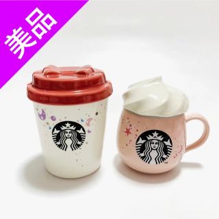 スターバックス(Starbucks)の【2点セット】STARBUCKSホリデーシーズン限定グッズ2019第2弾 スタバ(グラス/カップ)