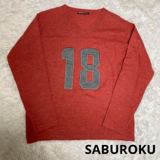 サブロク(SABUROKU)のSABUROKU ニット カットソー セーター ウール100%(ニット/セーター)