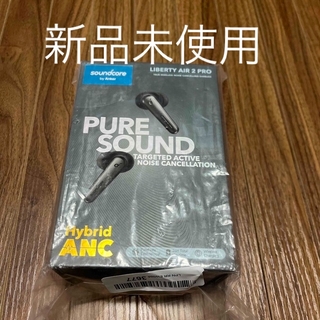 Anker - anker soundcore liberty air 2 pro