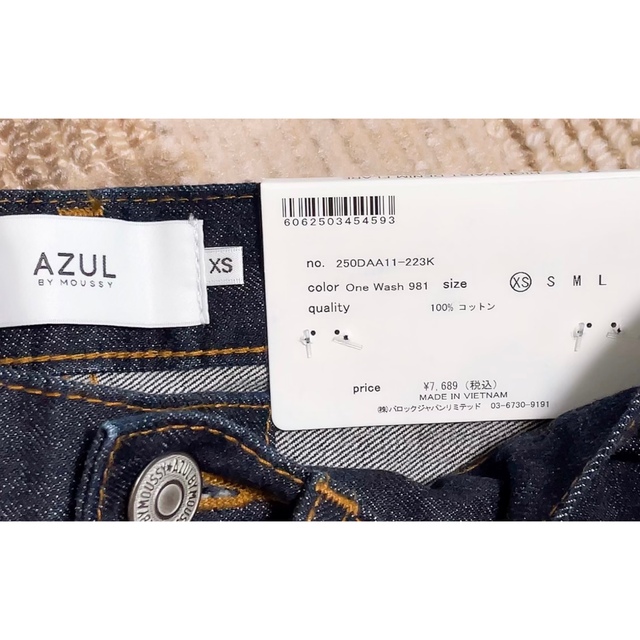 AZUL by moussy(アズールバイマウジー)の㊤㊦新品➤アパートバイローリーズ＊AZUL by moussy コーデセット♡⃛ レディースのパンツ(デニム/ジーンズ)の商品写真