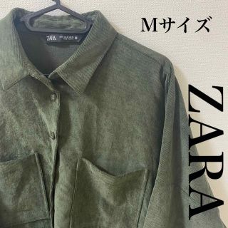 【ザラ】ZARA アースカラー ネイチャー総柄 長袖シャツ XL カーキ×緑