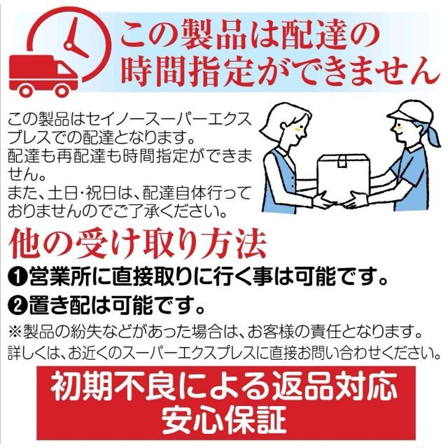 1582☆全自動麻雀卓 折りたたみ 静音家庭用 3人打ち対応機種 (ハーフ