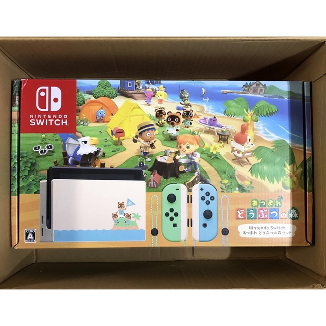 任天堂 switch　ニンテンドー スイッチ  本体 どうぶつの森 セット新品