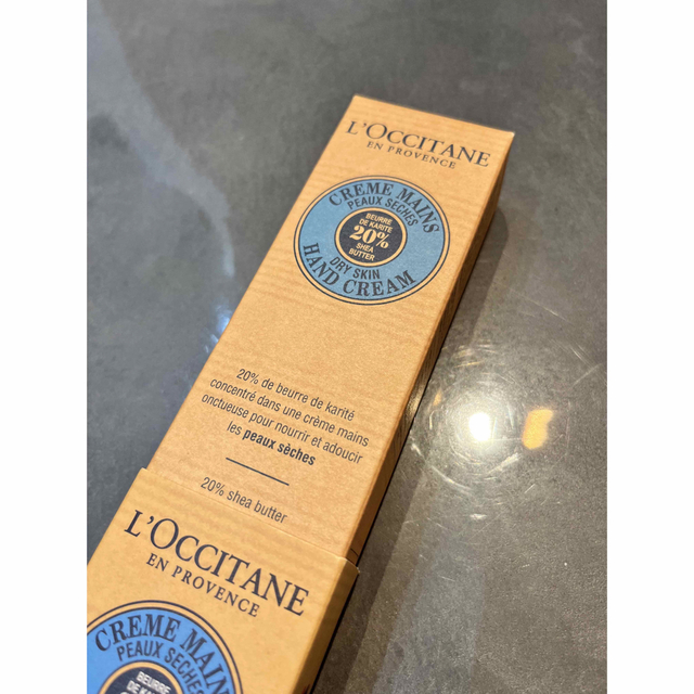 L'OCCITANE(ロクシタン)のロクシタン L'OCCITANE ハンドクリーム 75mL コスメ/美容のボディケア(ハンドクリーム)の商品写真