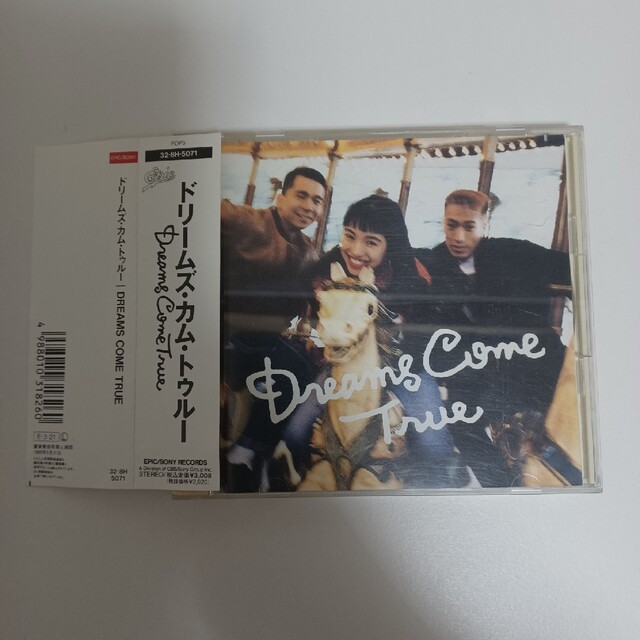 ドリームズ・カム・トゥルー エンタメ/ホビーのCD(ポップス/ロック(邦楽))の商品写真