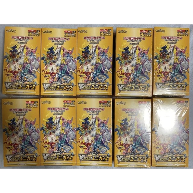 VSTARユニバースVスターユニバース新品シュリンク付き10box