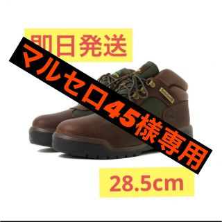 ティンバーランド(Timberland)のBEAMS Timberland FIELD BOOTS 28.5cm(ブーツ)