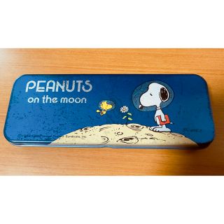サンリオ - スヌーピー 缶ペンケース 昭和レトロ 当時物 PEANUTS
