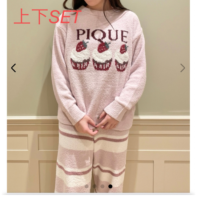 品質が完璧 モチーフジャガードプルオーバー ロングパンツSET ilam.org