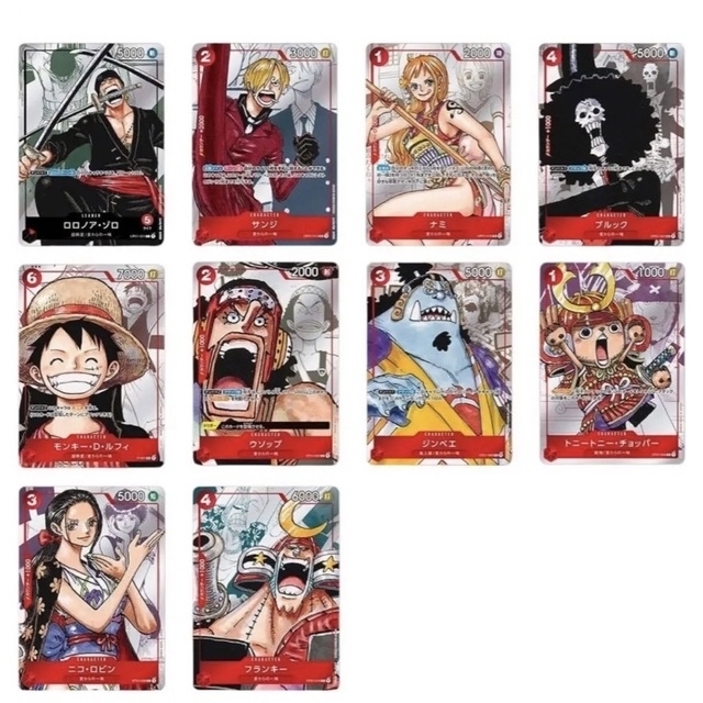 最終値下げプレミアムカードコレクション ONE PIECE FILM RED ‐