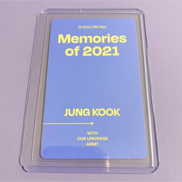 BTS Memories of 2021 メモリーズ  ジョングク グク トレカ 2