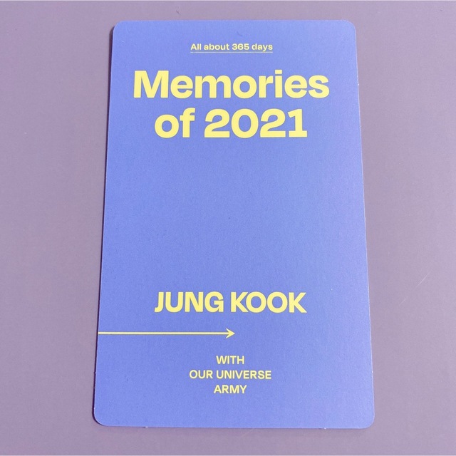 BTS Memories of 2021 メモリーズ  ジョングク グク トレカ 6