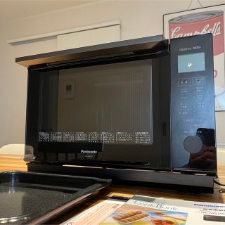 パナソニック(Panasonic)のPanasonic オーブンレンジ NE-MS267(電子レンジ)