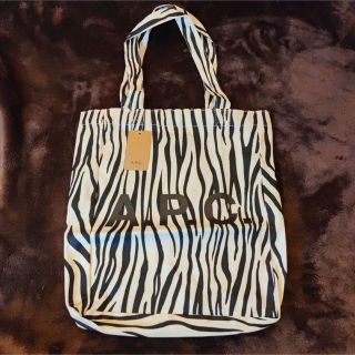 【 大感謝セール】ジャケット/アウターA.P.C - a.p.c Katerine コート アーペーセー ボアコートの通販 by