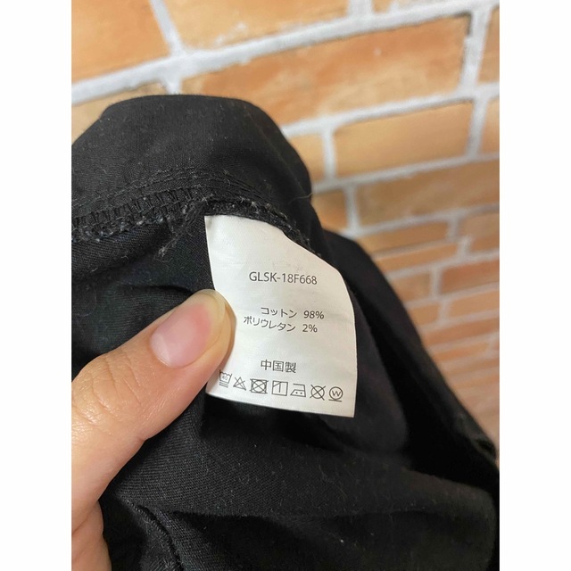 【お洒落】GRAMICCI グラミチ☆シンプルで可愛いロングスカート