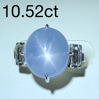 非加熱　大粒　ブルー系　スターサファイア　ダイヤモンドpt900リング(リング(指輪))