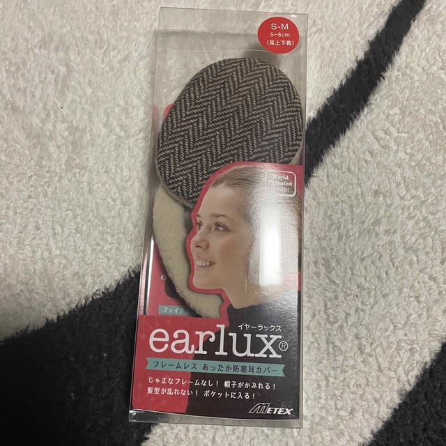 イヤーラックス　earlux レディースのファッション小物(イヤーマフ)の商品写真