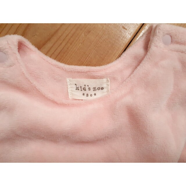 kid’s zoo(キッズズー)のキッズズー フリルトップス80 キッズ/ベビー/マタニティのベビー服(~85cm)(ワンピース)の商品写真