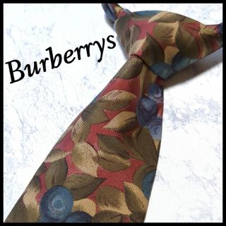 バーバリー(BURBERRY)の美品 バーバリーズ ブランドネクタイ ボタニカル 植物柄 シルク ビジネス(ネクタイ)