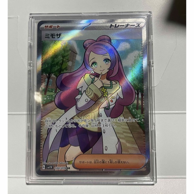 ミモザ SR ポケモンカード ミモザ SR 100/078の通販 by A.|ラクマ