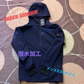 アンダーアーマー(UNDER ARMOUR)のアンダーアーマUNDER ARMOUR1375921ウインドジャケットXXL(その他)