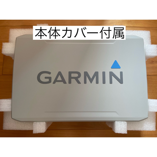 GARMIN(ガーミン)の特価セール！ガーミン エコマップウルトラ 10インチ+GT56UHD振動子セット スポーツ/アウトドアのフィッシング(その他)の商品写真